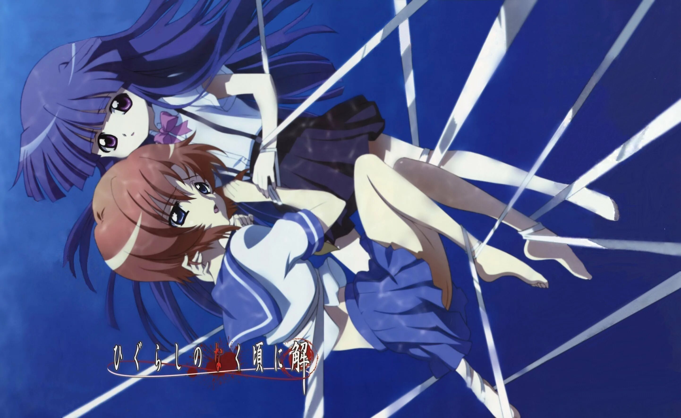 Цикады аниме доктор. Когда плачут цикады / higurashi no naku koro ni. Цикады плачут выпускной. Рика фуруде и шион. Ost цикады.