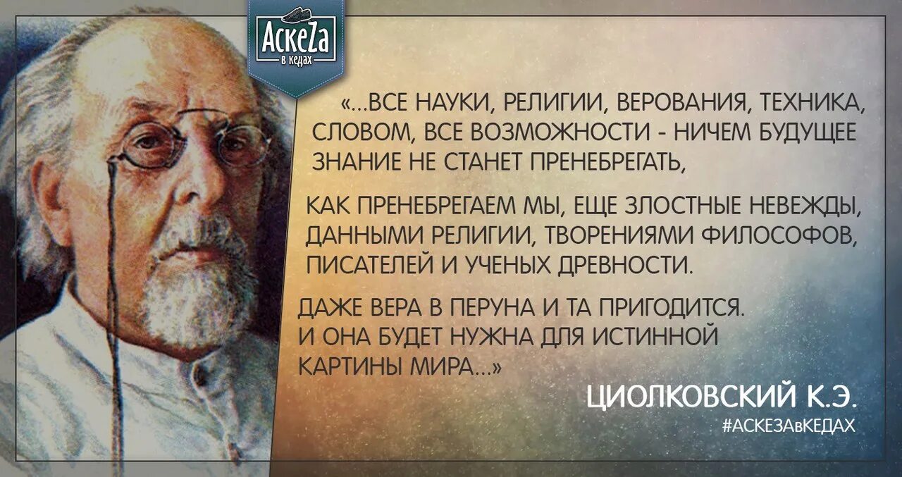 Наука и поэзия совмещение несовместимого эссе. Порядок приема посетителей. Оксюморон. Союз но. Наука и поэзия совмещение несовместимого эссе.