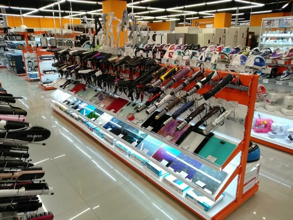 Куриный дом можайск мира. Работа в можайске в магазине. Инвестторгбанк волгоград. Магазин электроники можайск. Можайск магазин "7 сезон".