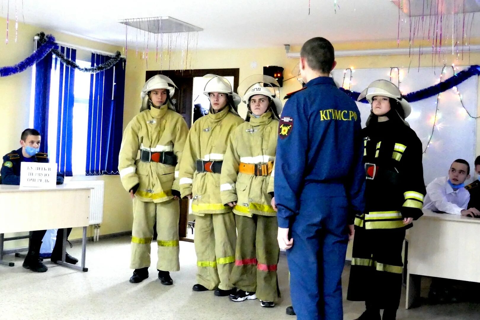 Кгимс ижевск форма. Минприроды марий эл. Госслужба йошкар оле. Чехова 58 йошкар-ола. Госслужба йошкар оле.