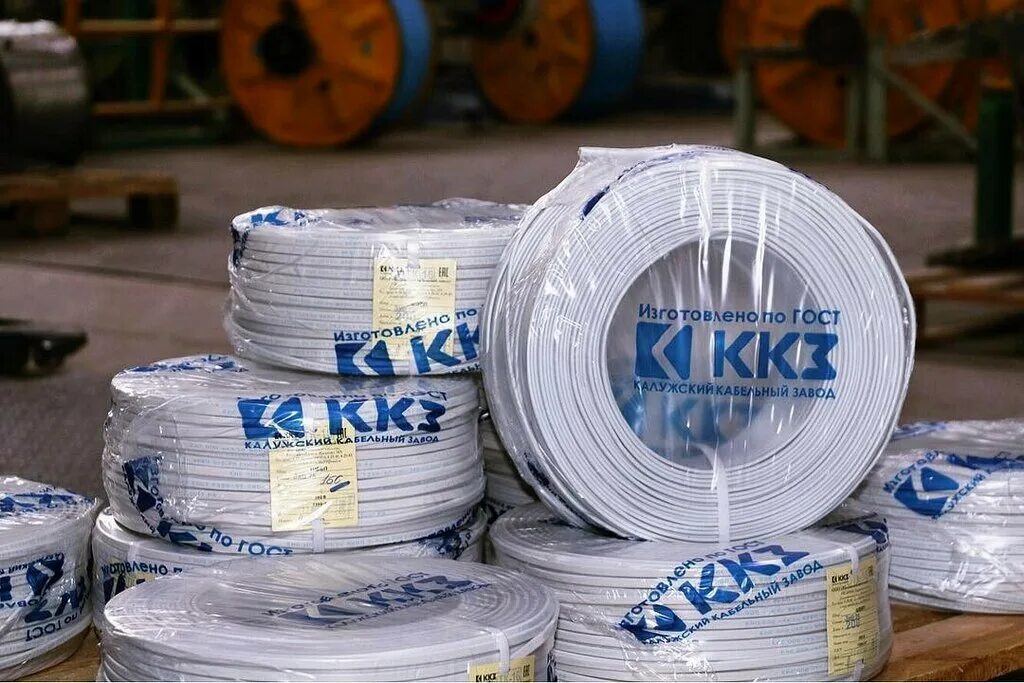 ккз кабельный завод. калужский завод кабеля. кабельный завод калуга. бухта кабеля ввгнг 3х2. калужский завод кабеля.