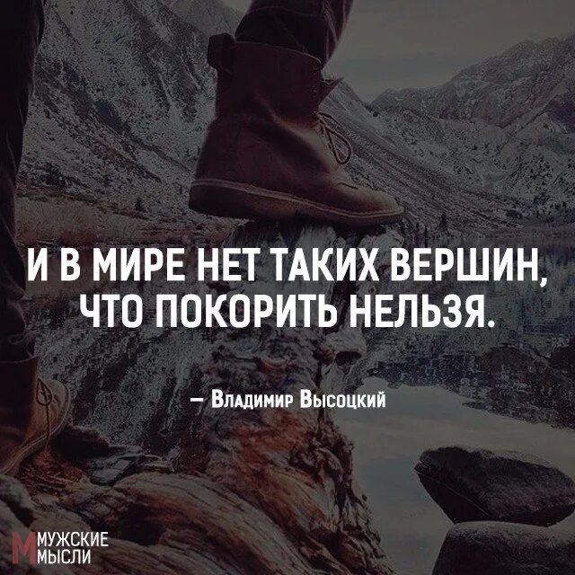 Русский язык 3 класс упражнение 264. Услышанный увиденный битый расколотый. Строить слышать победить завоевать. Строить слышать победить завоевать. Русский язык 7 класс упражнение 118.