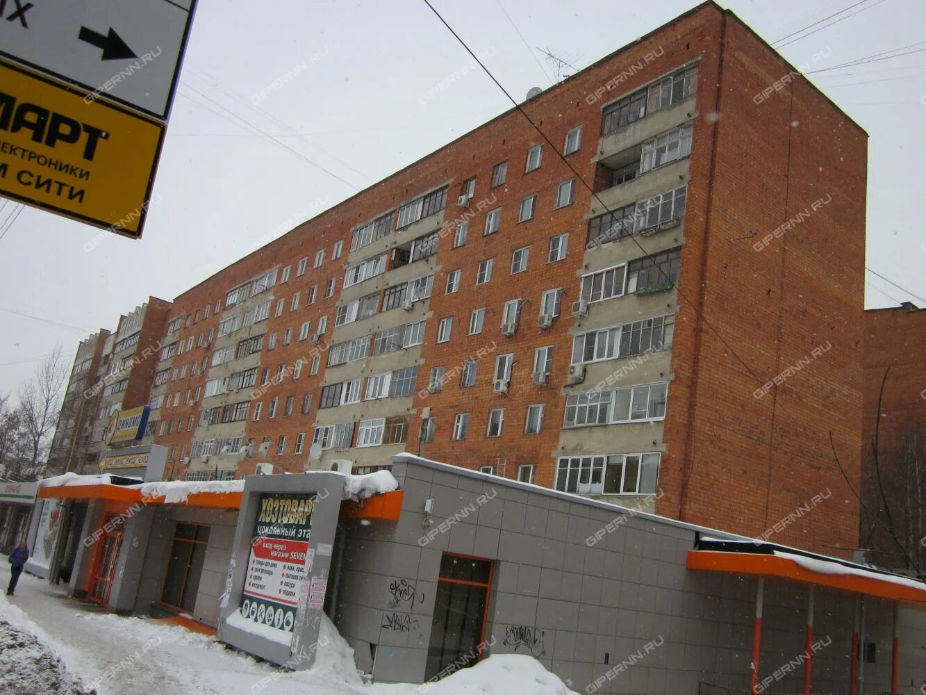 Полтавская 2а нижний новгород. Москва полтавская 2. Москва, ул. Ватутина 2 пенза. Полтавская 2.