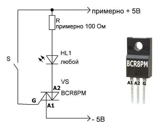 Работа симистора. Регулятор мощности на bt136 600e. схема включения симистора вта12. схема регулятора мощности на симисторе bt139-800. симистор схема подключения bt134.