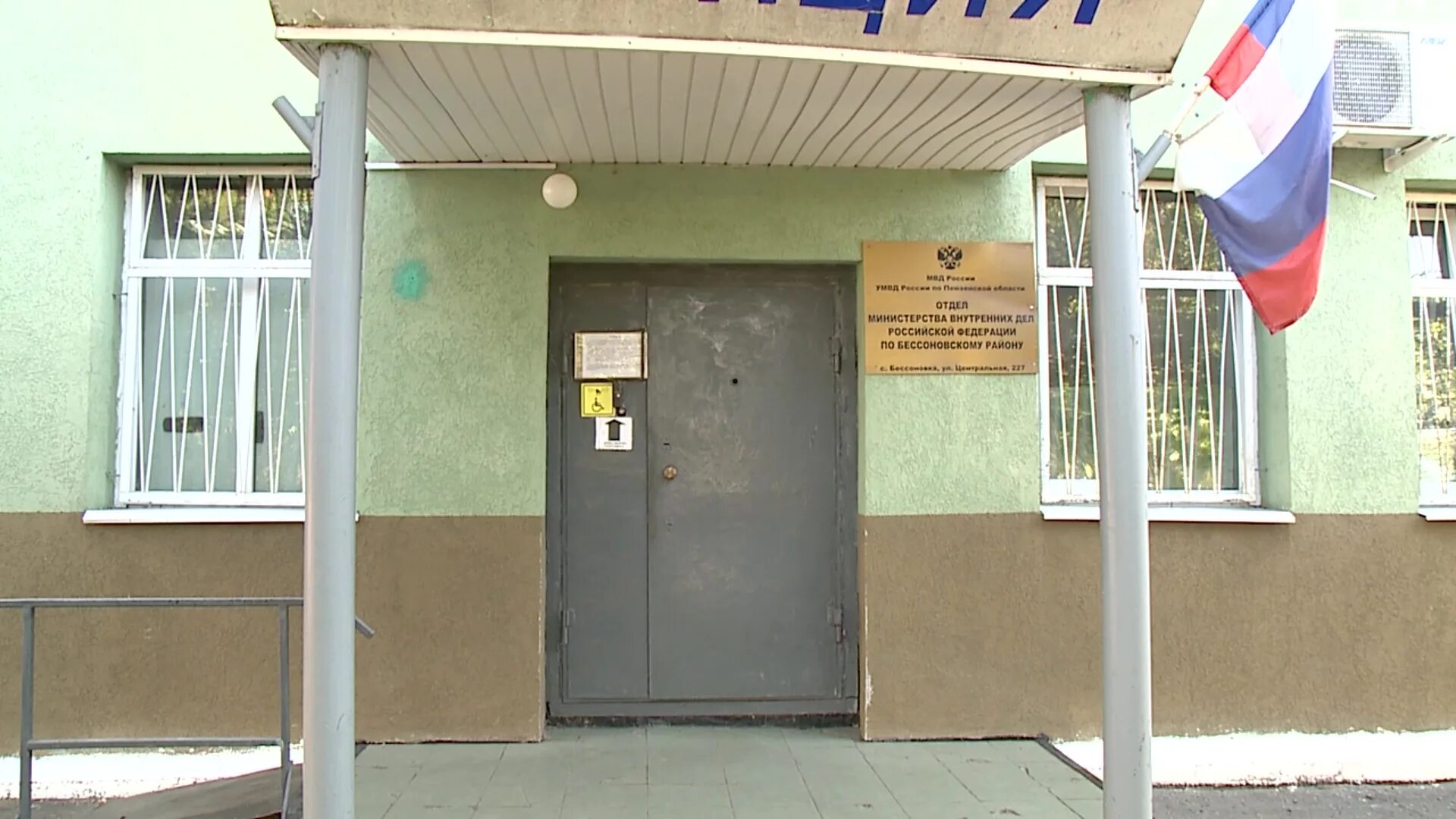 Мировые судьи пенза участок 1. Мировые судьи пенза участок 1. Мировые судьи пенза участок 1. Мировые судьи пенза участок 1. Мировые судьи пенза участок 1.