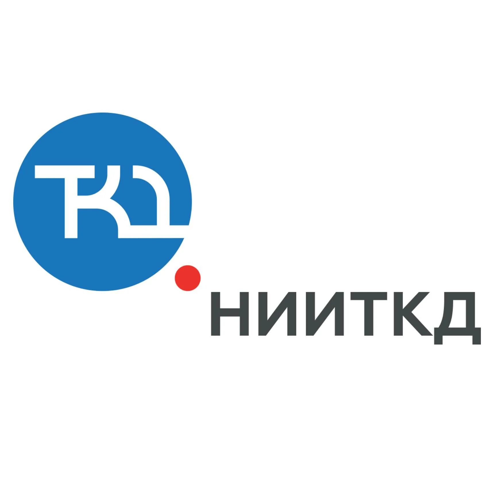 Оао нииткд. Нииткд. нииткд омск. нииткд лого. локотяг нииткд.