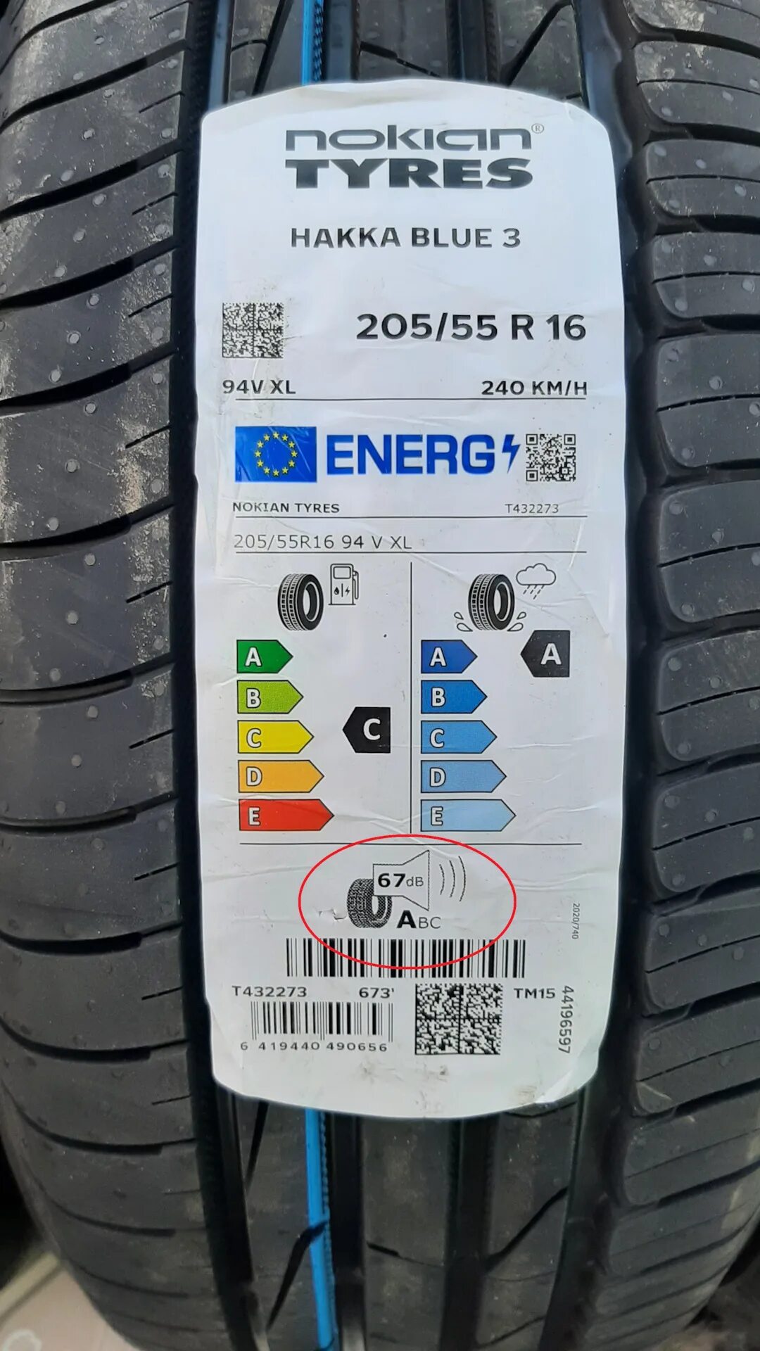 Nokian Hakka Blue 3. Nokian Tyres Hakka Blue 3. Hakka Blue евроэтикетка. Nokian Hakka Blue 3 195 65 r15 евроэтикетка. Nokian hakka 205 55 r16 купить