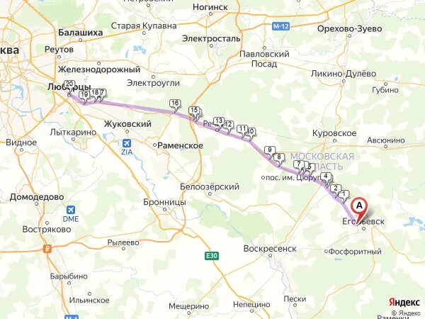Приложение локации рейсовый автобусов в егорьевске