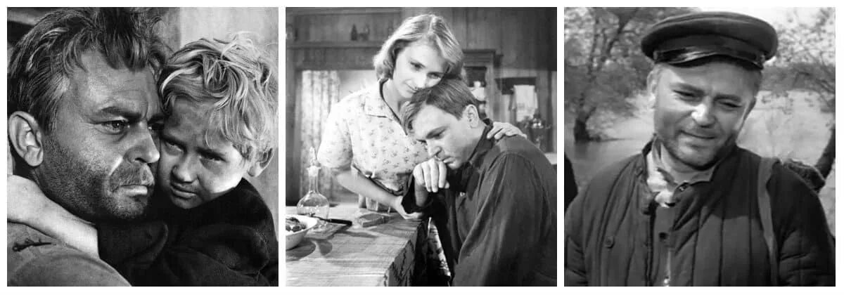 Судьба человека маша. Судьба человека 1959. судьба человека фильм. советский фильм судьба человека. судьба человека фильм ирина.