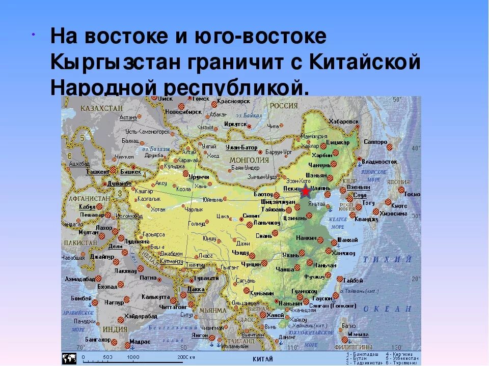 Граница китая с россией на карте