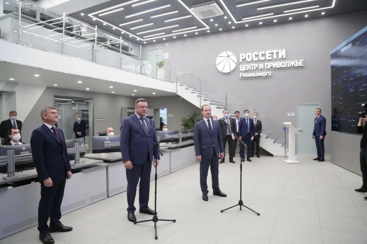 Центр приволжья рязань. Цус россети. цус рязаньэнерго. россети центр и приволжье нижний новгород. россети центр и приволжье калуга.
