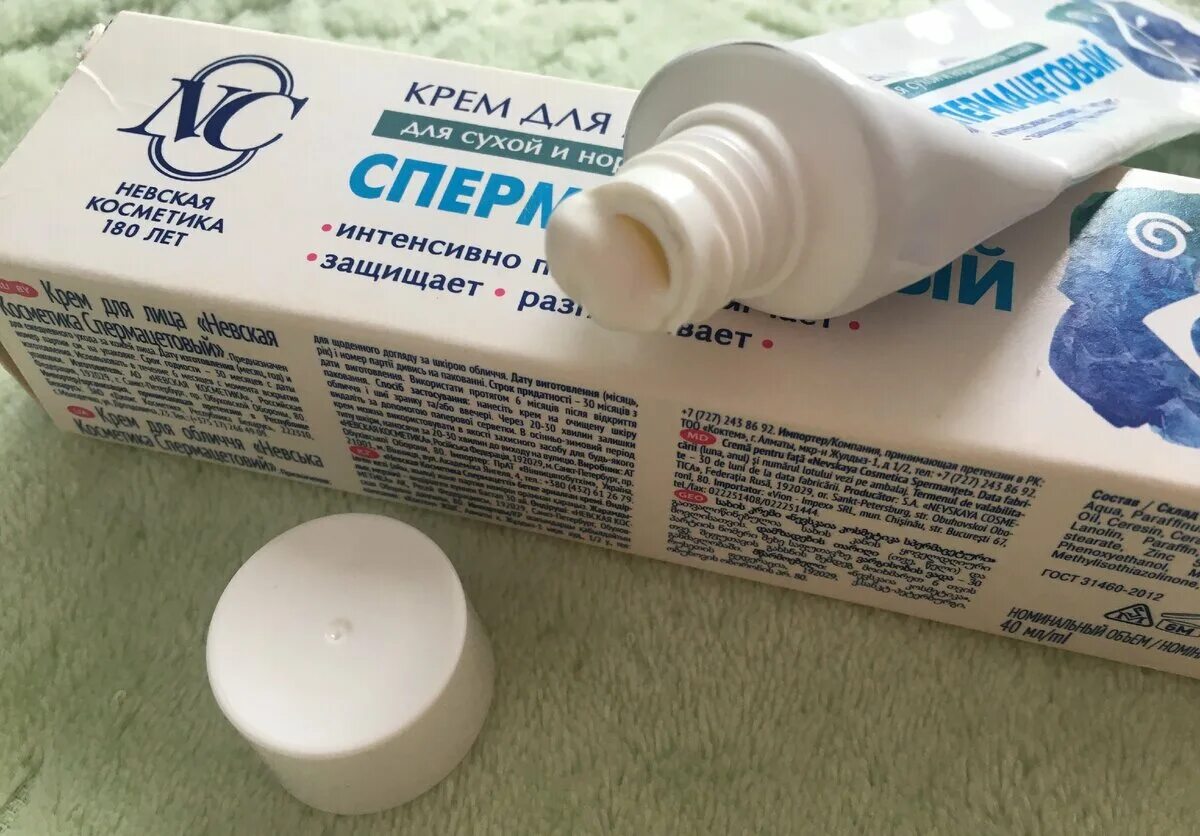 Какими кремами для лица лучше пользоваться. Какими кремами для лица лучше пользоваться