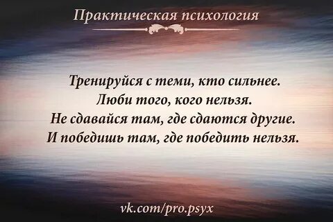 Как сказать что не будет отношений