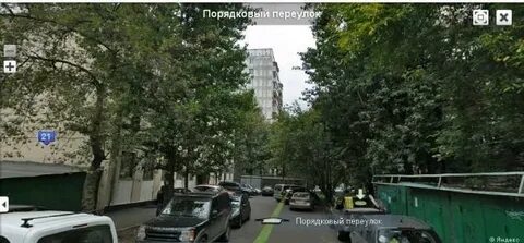 Порядковый 19