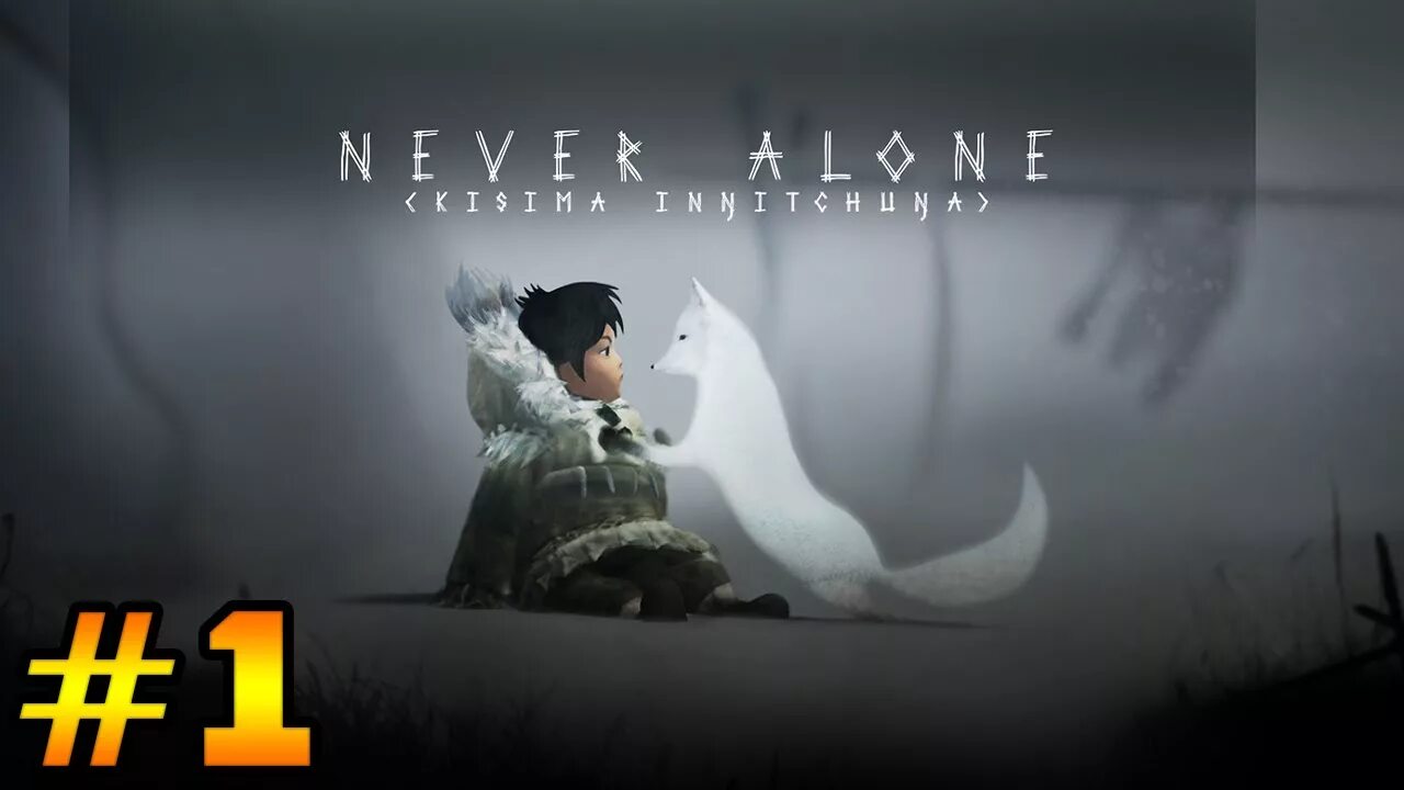 Прохождение alone. Never Alone игра. Never Alone прохождение. Never Alone сюжет. Фото never Alone.