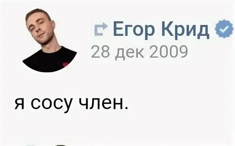 я сосу член: 2 тыс изображений найдено в Яндекс Картинках
