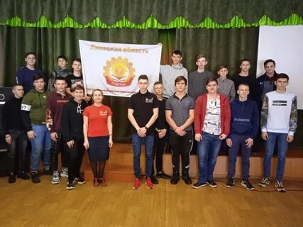 Аграрно технологический техникум