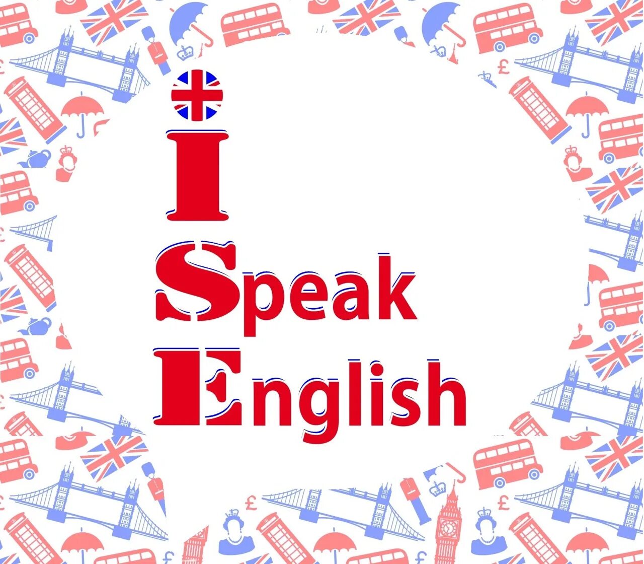 I speak English. Английский в картинках. English надпись. Знаю английский язык. I don t can speak english