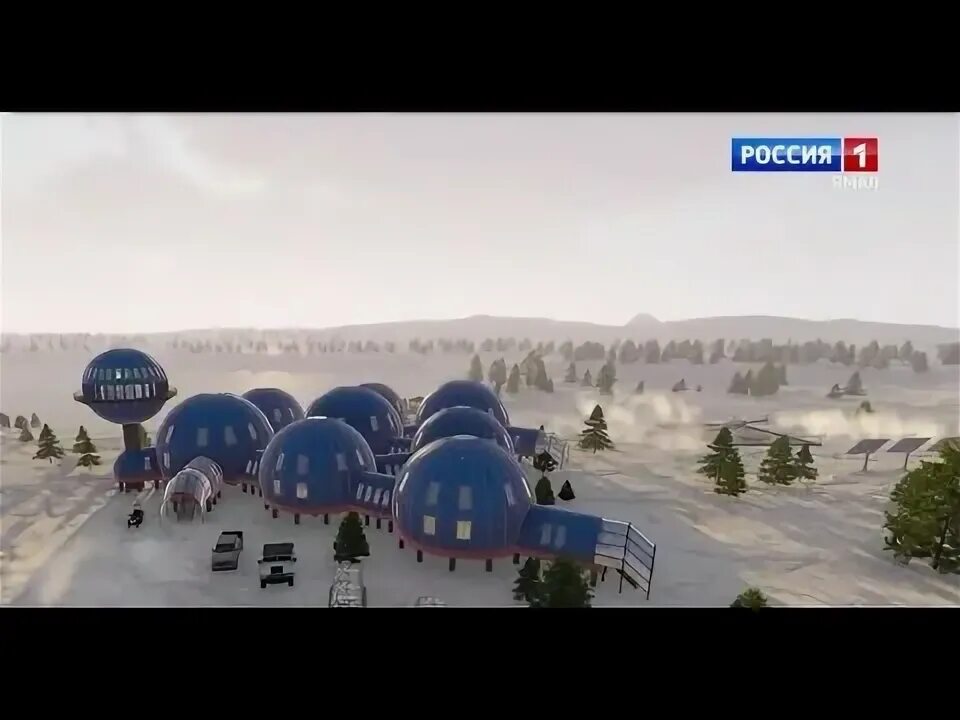 Арктическая международная станция. Международная арктическая станция снежинка. Арктическая станция снежинка. Международная арктическая станция снежинка. Международная научная арктическая станция «снежинка.