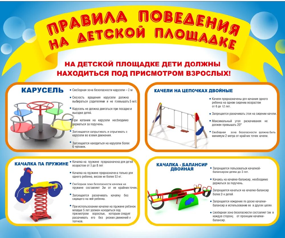 Находиться в использовании не более