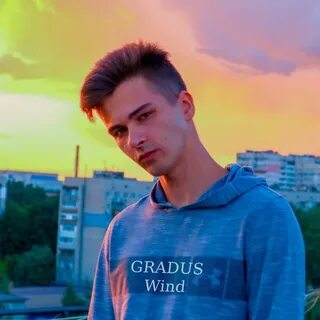 Градус в реальной жизни