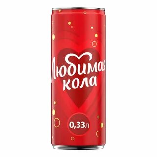 Кола 0 33