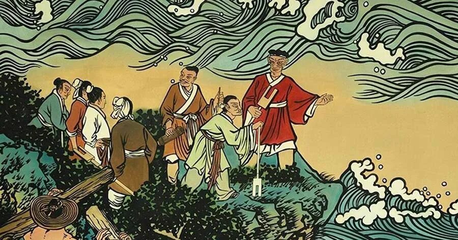 Сию китай. Династия ся. Династия ся в Китае. Великий китайский Император Юй. Древний Китай Династия ся.