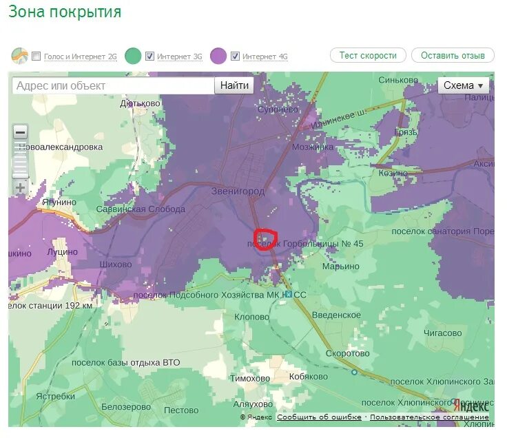 Коледино склад вайлдберриз на карте россии. Зона покрытия складов вайлдберриз карта. Карта зоны покрытия. Зона покрытия складов OZON. Склад Электросталь зона покрытия.