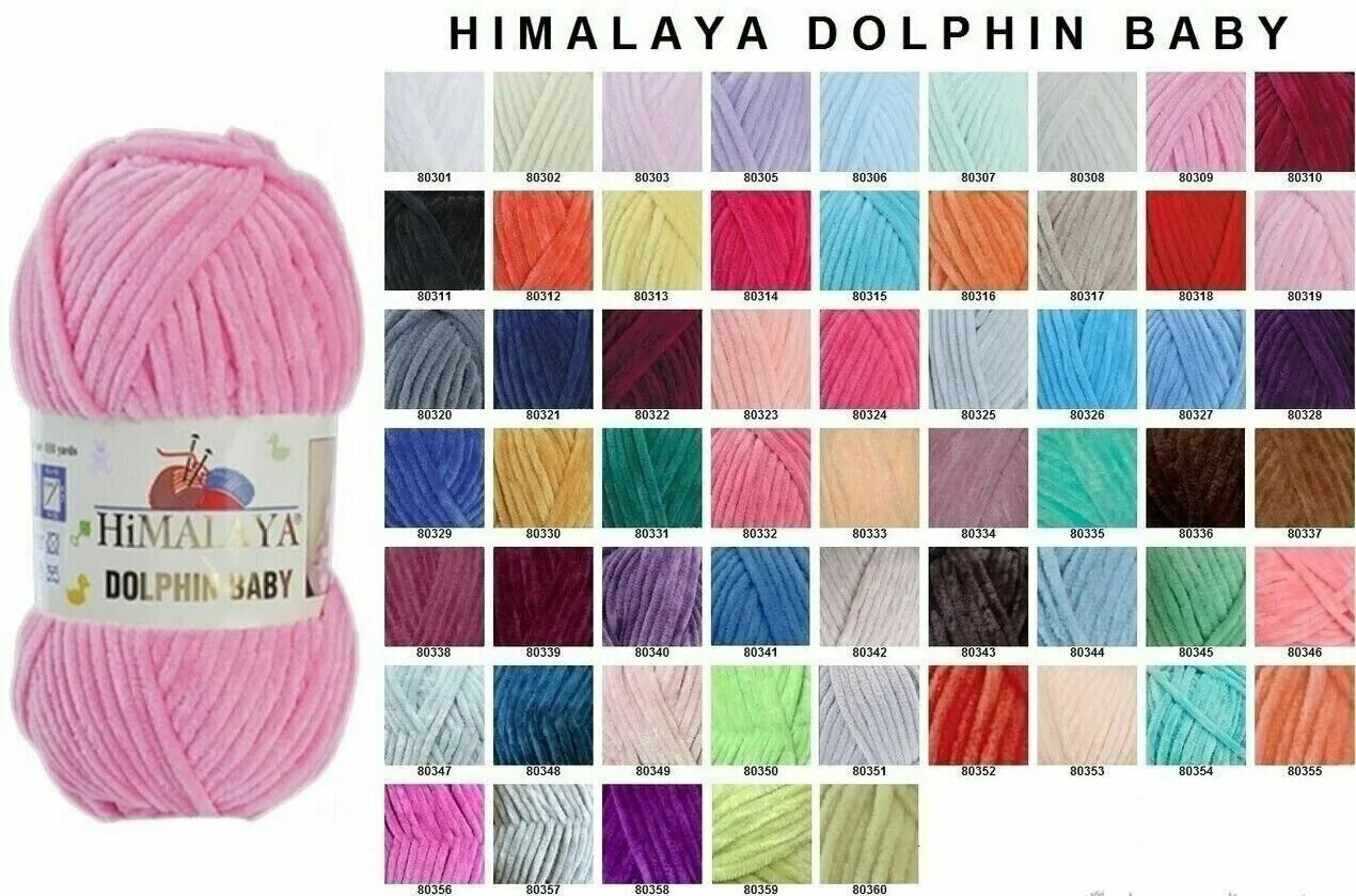 Долфин пряжа цвета. Himalaya dolphin baby палитра цветов. Гималаи долфин 80341. Долфин пряжа цвета. Пряжа хималая dolphin baby.