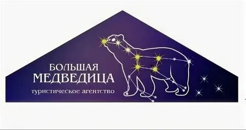 Флаг большая медведица