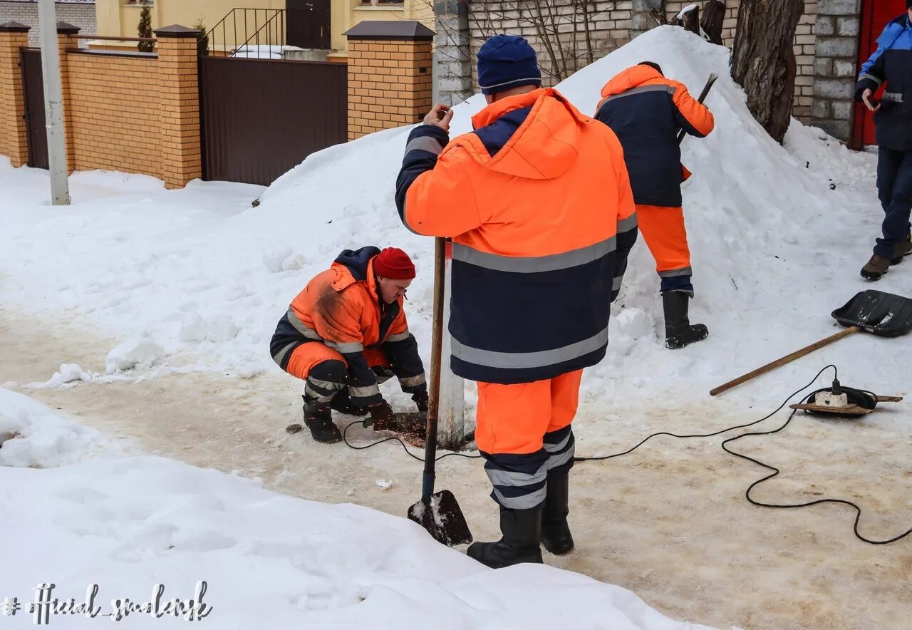 Реадовка телеграмм новости