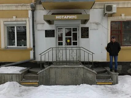 Красный сулин ул ленина
