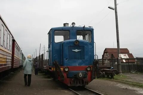 Билеты на поезд наушки иркутск