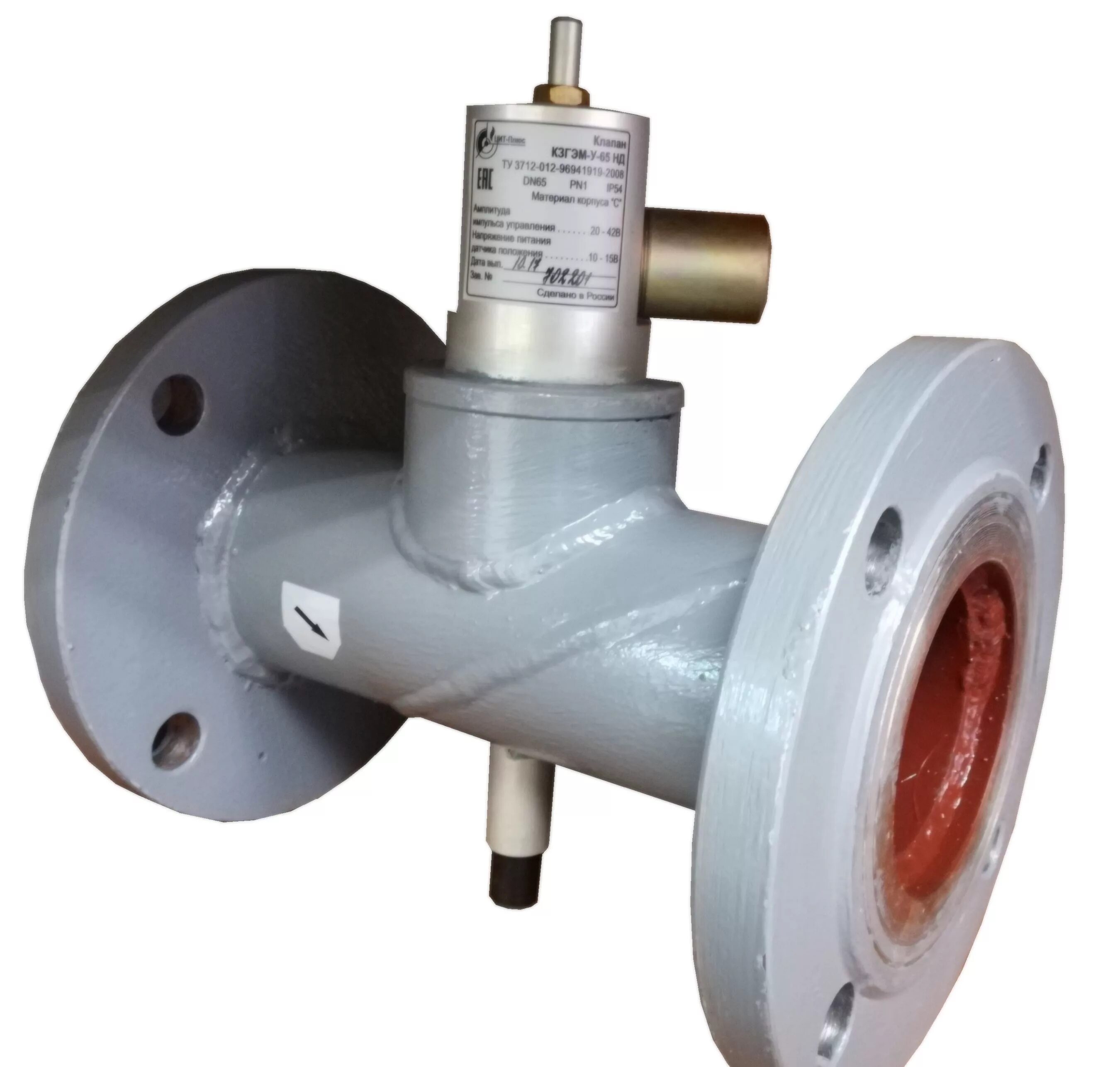 Клапан газовый кзгэм 80 сд. Клапан запорный электромагнитный газовый кзэг dn 25 энергосистемы. Клапан газовый электромагнитный кзгэм. ,электромагнитный кзгэм-у,ду80 нд. Клапан запорный газовый с электромагнитным приводом кзгэм 25.