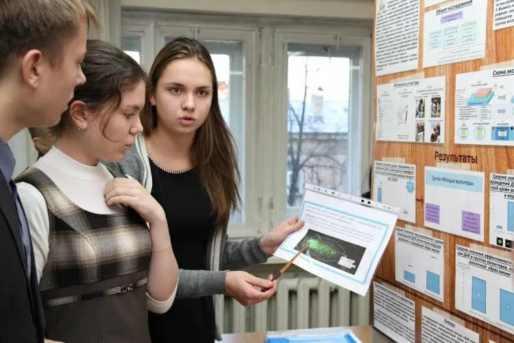 Конкурс приволжский. Приволжский научно-технический конкурс. рост-isef.
