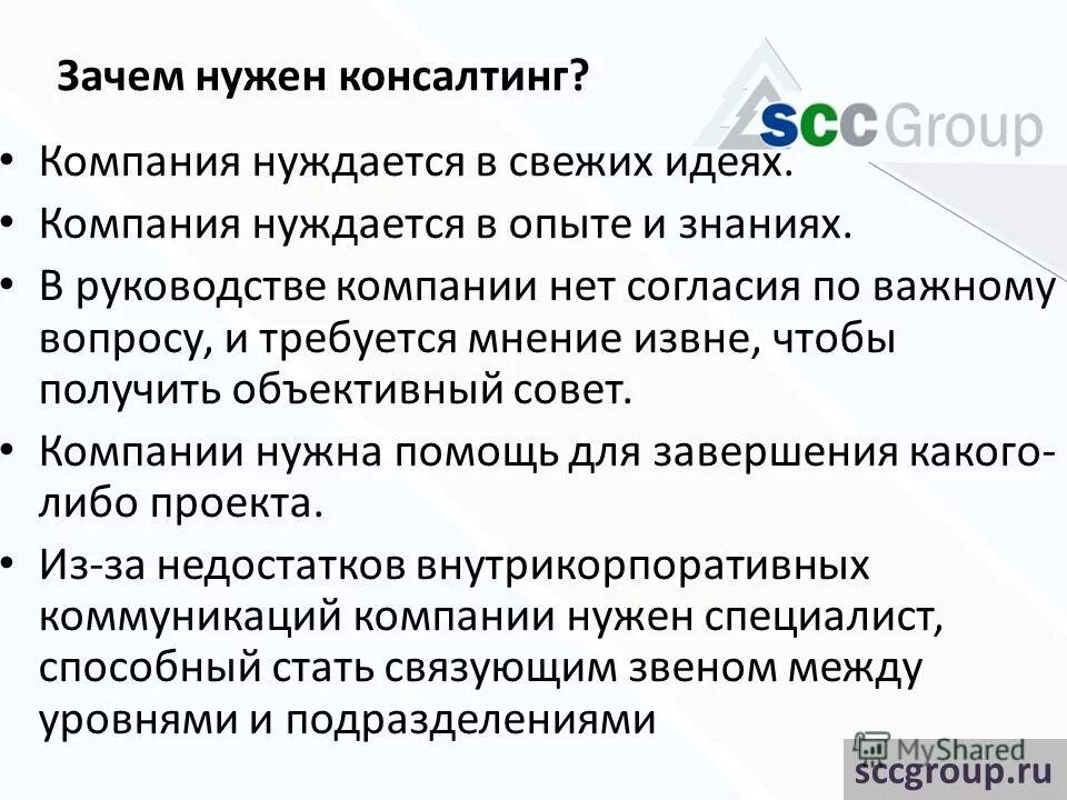 для чего человеку нужны друзья. зачем нужны подходы. зачем нужны подходы. зачем нужны подходы. зачем нужны подходы.