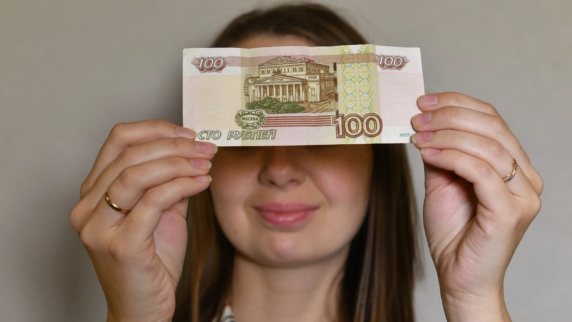 Деньги обнулят. Деньги обнулят. Деньги обнулят. Деньги на карте. Российские деньги.