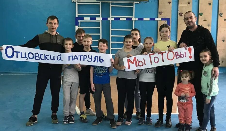 Работа совета отцов в школе. Совет отцов. совет отцов ставропольского края. совет отцов в школе. совет отцов фото для группы.