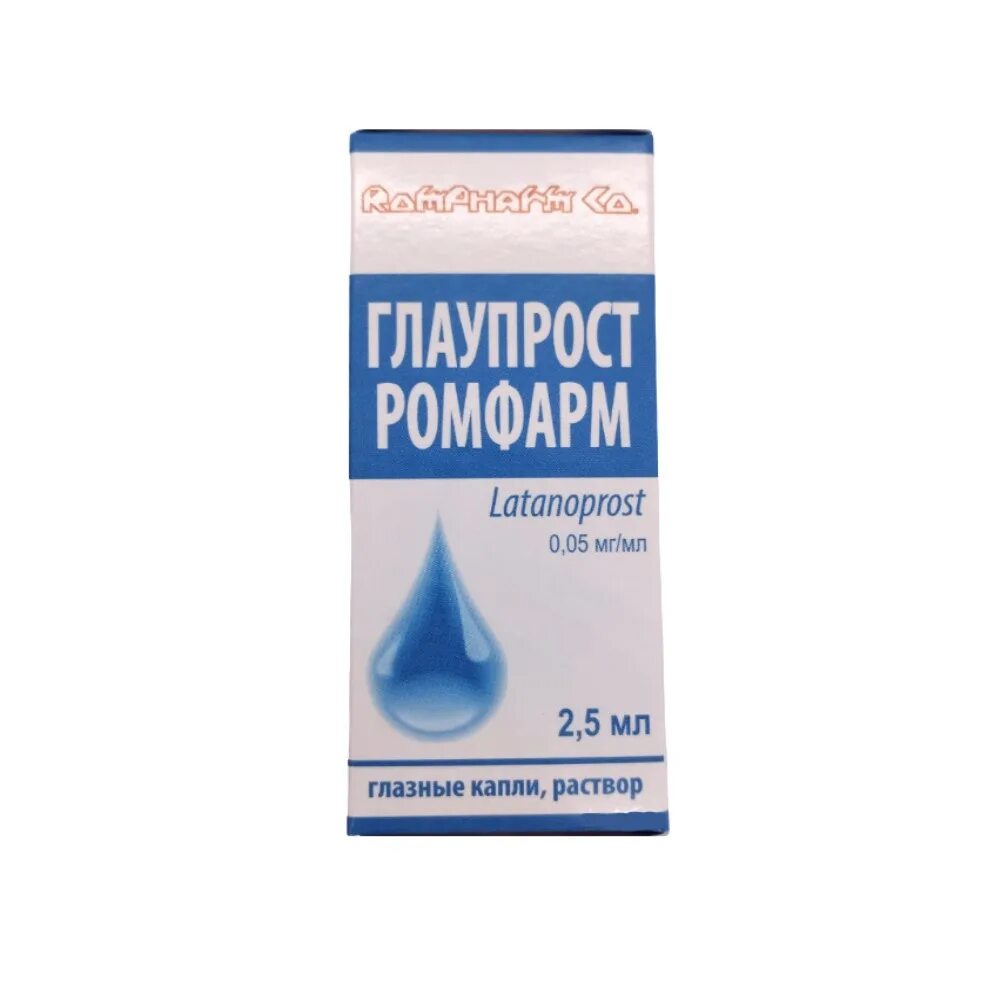 Латанопрост-оптик капли глазн. (капли глазн. Пролатан аналоги. Латанопрост оптик без консервантов. Глаупрост аналоги.