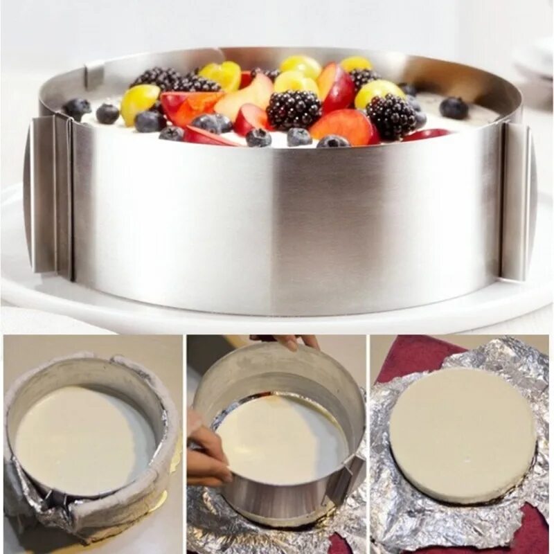 Для чего можно использовать форму. Сборка торта в кольце. Форма для выпечки кольцо. Раздвижная форма для торта. Раздвижная форма для выпечки.