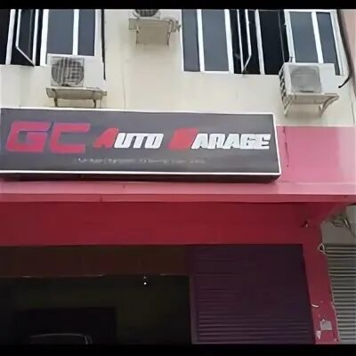 Gc auto. Gc auto