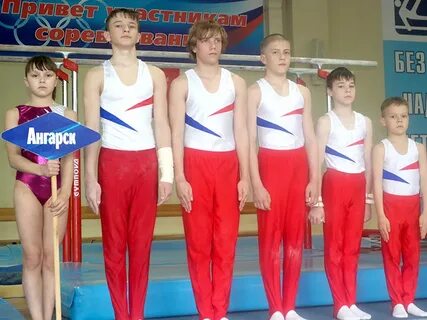 Спортивная гимнастика иркутск