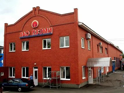 Организации г подольск