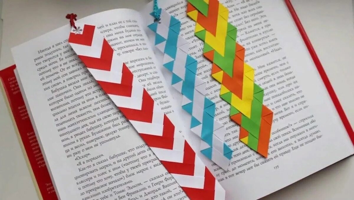 Закладки раскраски с буквами. Самые необычные книжные закладки. Закладки раскраски. Необычные закладки для книг. Закладка для книг.