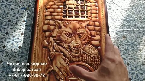 Нарды из дерева ручной