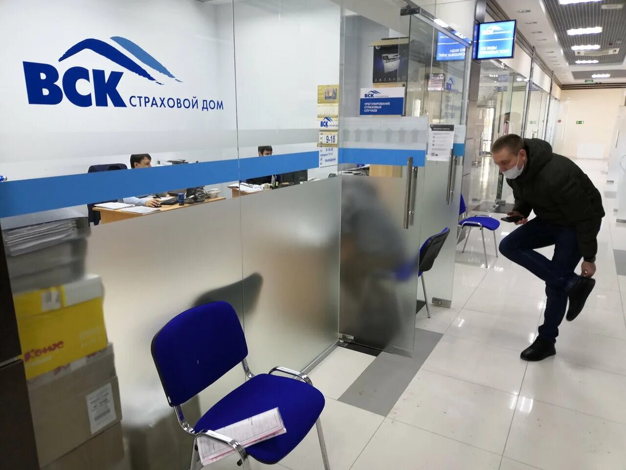 стенды военно спортивных клубов. страховой сервис гарант. вск страхование москва. дом вск отзывы. вск страховой дом пермь.