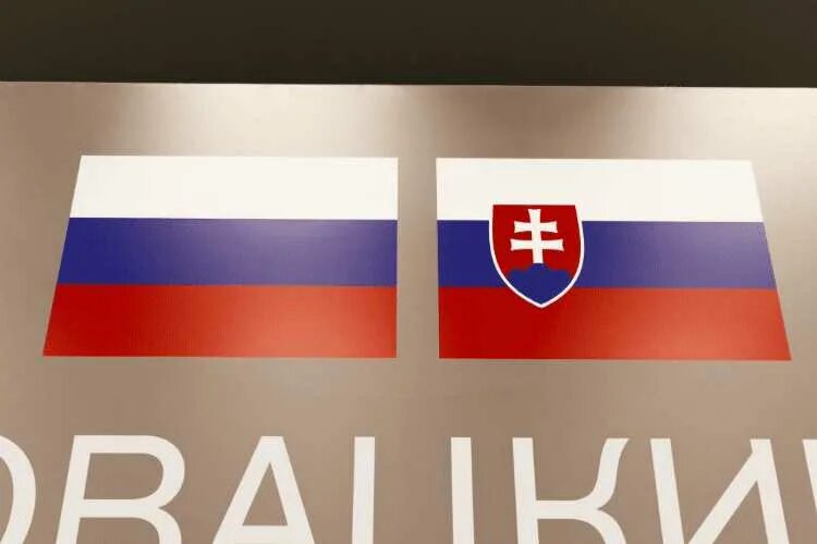 Словакия дружит с россией. Российско словацкие отношения. Словакия политика. Словакия дружит с россией. Флаг словакии.