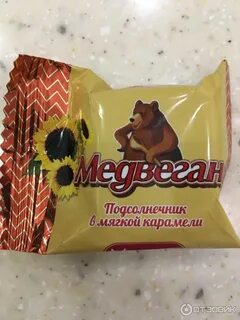 Семечки мишкино