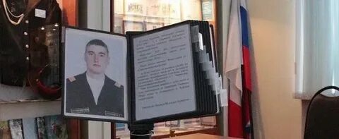 Шаман вологда 31 августа 2024