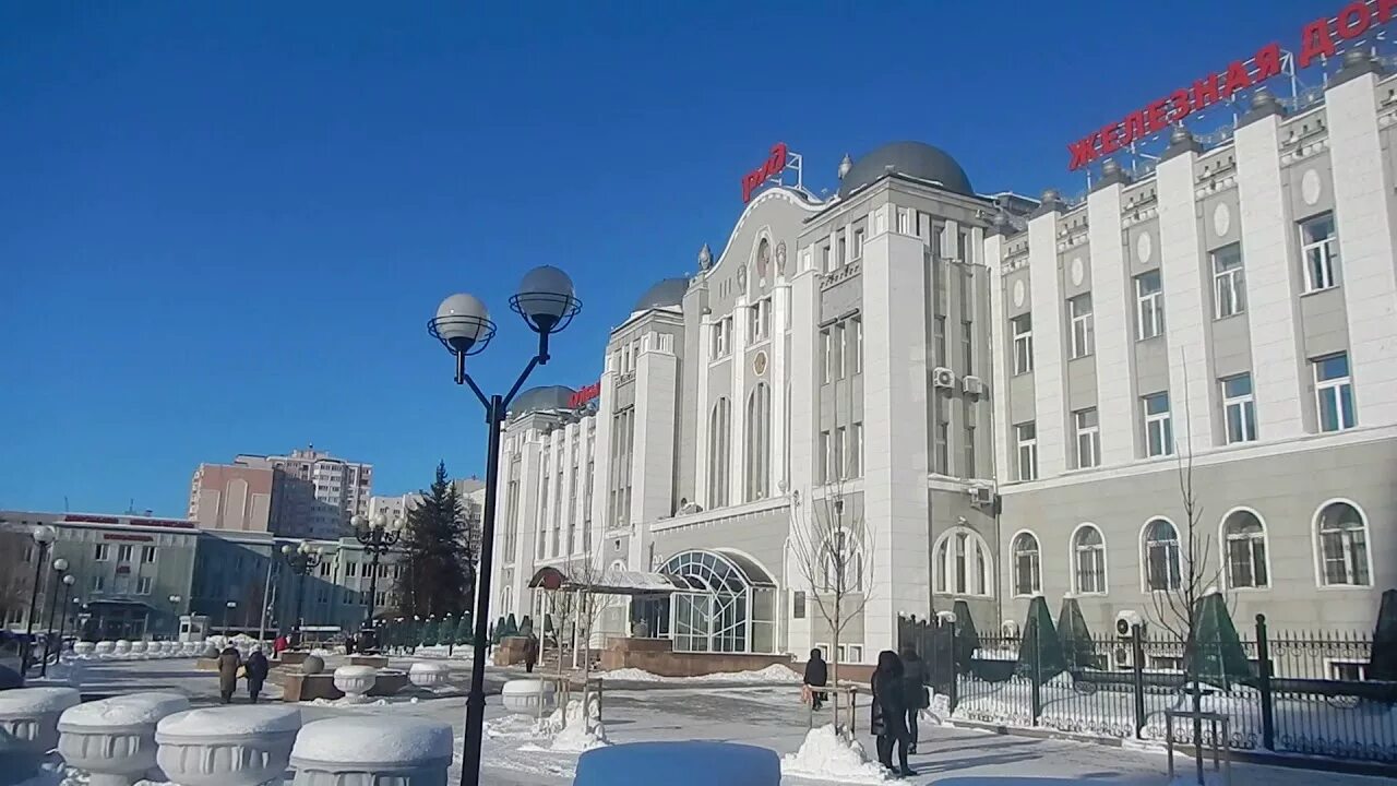 Управление Куйбышевской железной дороги Самара. Здание управления Куйбышевской железной дороги Самара. Здание управления Куйбышевской железной дороги. Управление РЖД Самара.